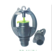 Béc Tưới Nhỏ Ren Ngoài 17-21