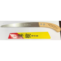 Cưa Cán Gỗ Nhật 