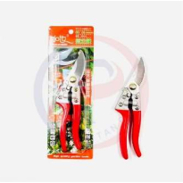 Kéo Cắt Cành Đỏ 200