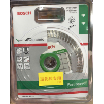 Lưỡi cắt gạch ĐN 1T Bosch 114