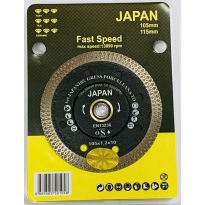 Lưỡi cắt gạch ĐN 1T nhật đen Japan