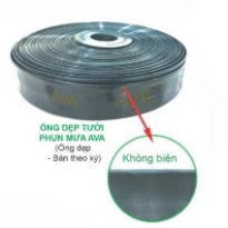 Ống Dẹp AVA 