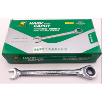 Vòng Miệng Tự Động Hark Caput