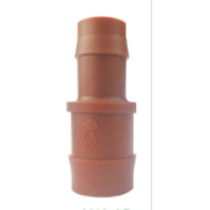Cục Nối Isaren