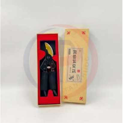 Kéo Cắt Cành Cao Cấp Trong Hộp GF - Gofuther