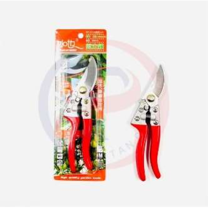 Kéo Cắt Cành Đỏ 200