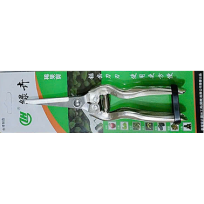 Kéo Cắt Cành 