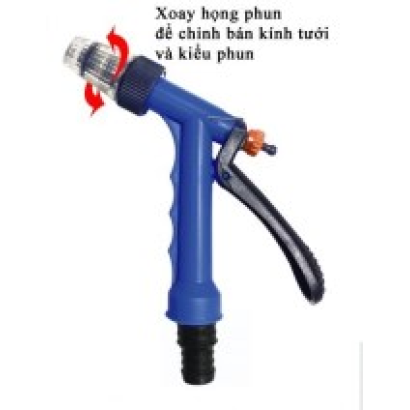 Súng Tưới Nước Có Họng Xoay