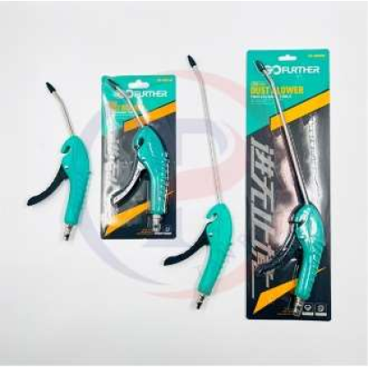 Súng Xịt Hơi Cao Cấp GF - Gofuther
