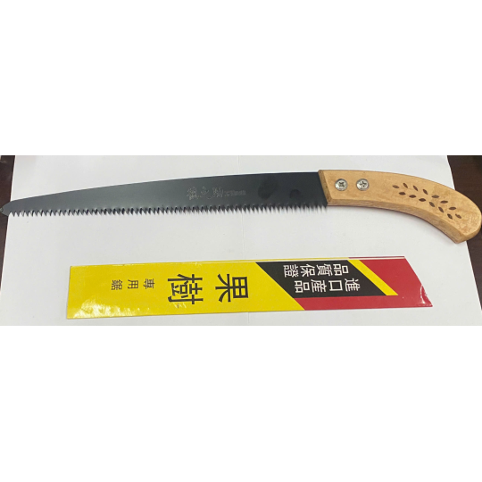 Cưa Cán Gỗ Nhật 