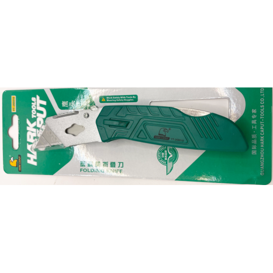 Dao Rọc Giấy Hark Caput