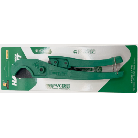 Kéo Cắt Ống Nước Hark Caput