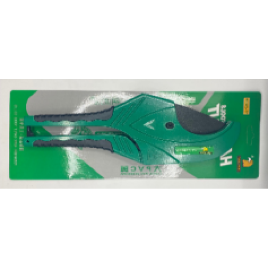 Kéo Cắt Ống Nước Hark Caput 2