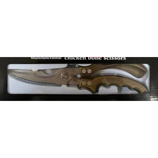 Kéo Cắt Xương Gà Scissors