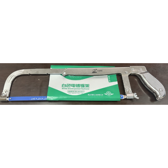 Khung Cưa Hark Caput  12"/ 300mm