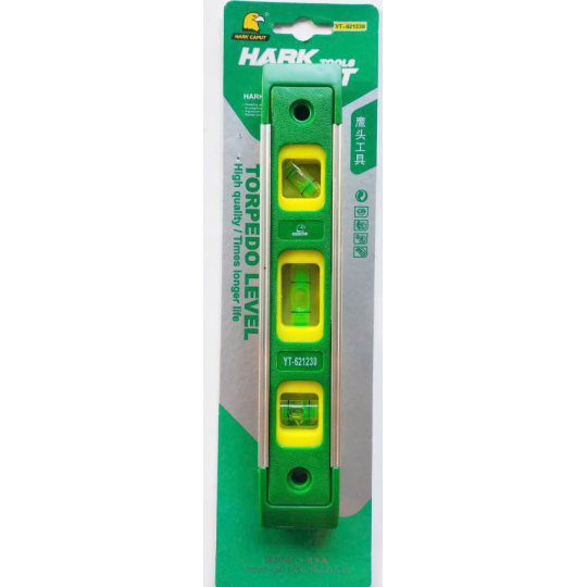 Thước Thủy Hít Hark Caput